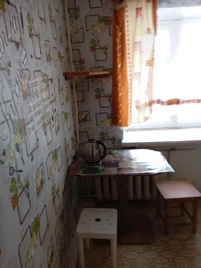 Снять 1-комнатную квартиру