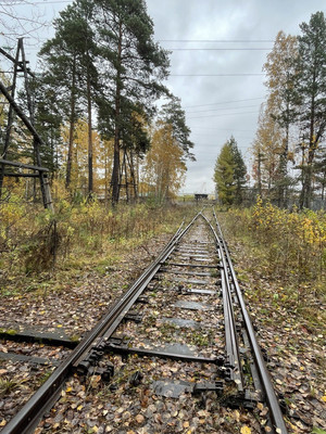 Купить  производство