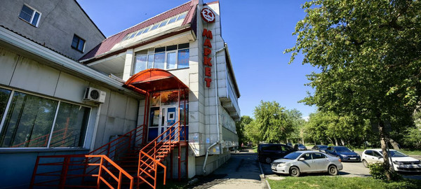 Купить  помещение свободного назначения