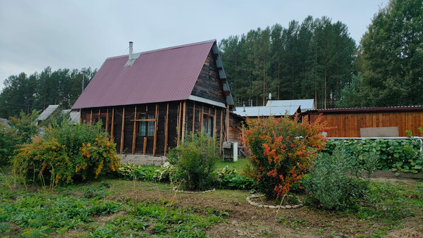 Купить  дом