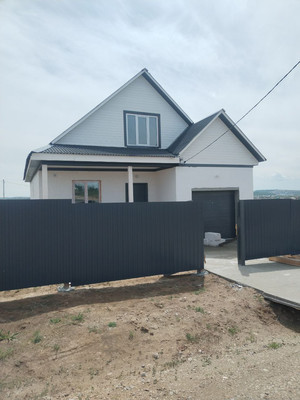 Купить  дом