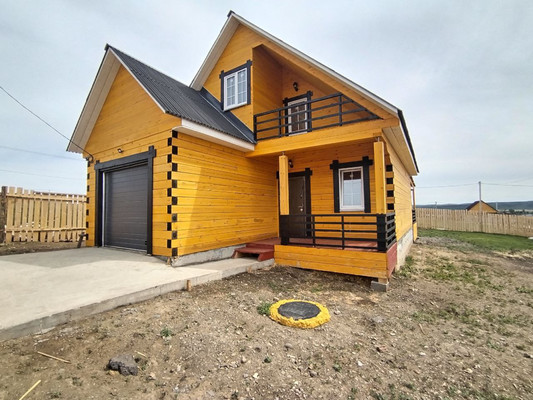 Купить  дом