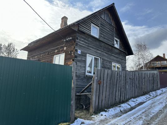 Купить  дом