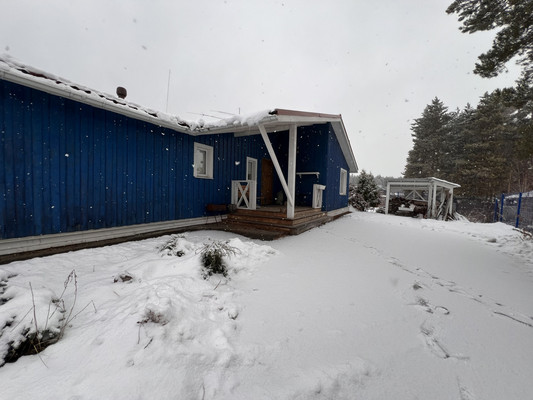 Купить  дом