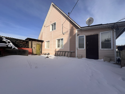 Купить  дом