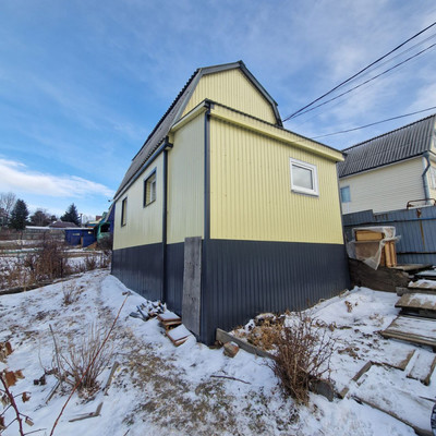 Купить  дом