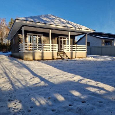 Купить  дом