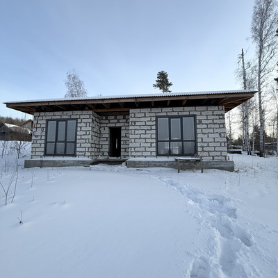 Купить  дом