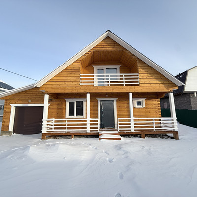 Купить  дом