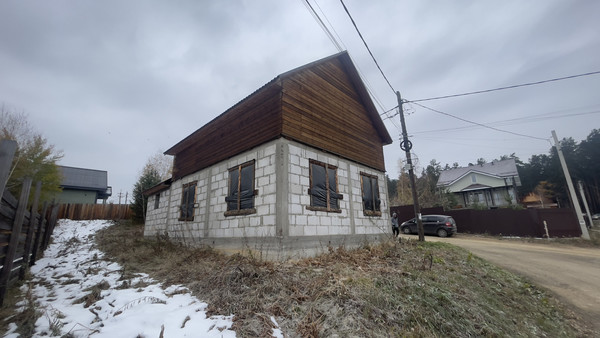 Купить  дом