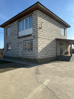 Купить  дом