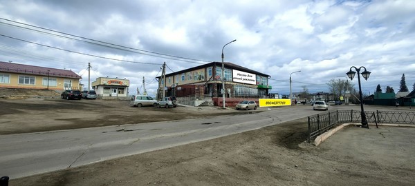 Снять  помещение свободного назначения