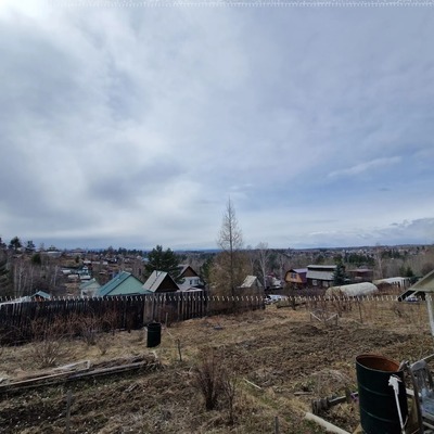 Купить  участок